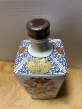 Amazon.co.jp: 品ニッカフロムザバレル 600ml 有田焼ボトル ウィスキー